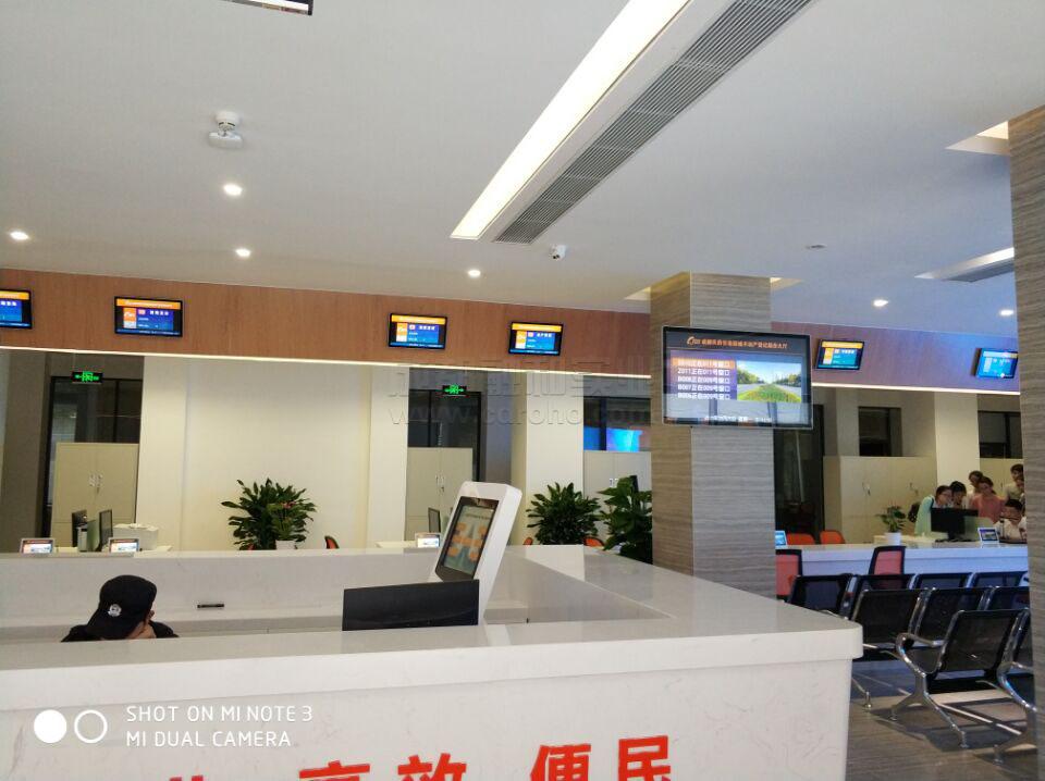 排隊系統(tǒng)安裝之大廳液晶屏顯示與取號機