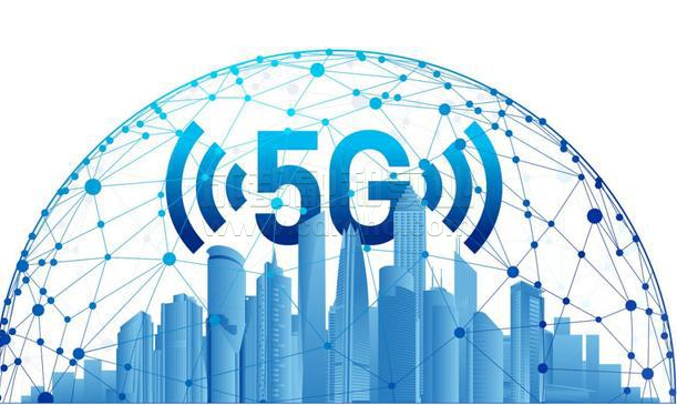 5g基站建設(shè)開(kāi)通