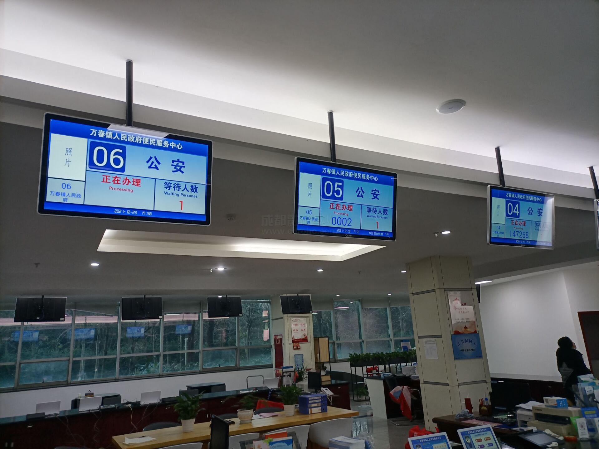 排隊(duì)叫號(hào)系統(tǒng)的好處有哪些？