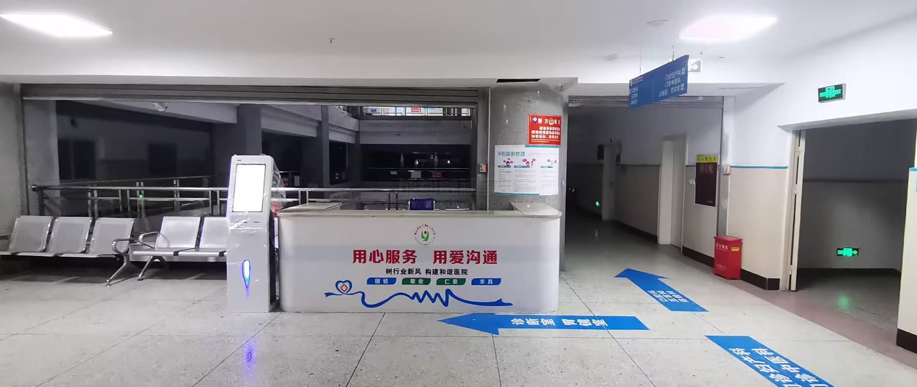 醫(yī)院排隊(duì)分診系統(tǒng)：提升就醫(yī)體驗(yàn)的革新之路