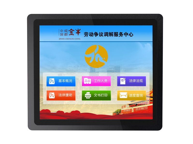 19寸嵌入式查詢(xún)機(jī)