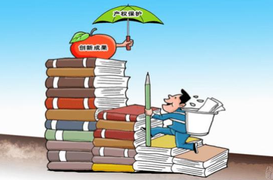 貴州積極探索大數(shù)據(jù)、互聯(lián)網(wǎng)+知識產(chǎn)權的新模式效果圖