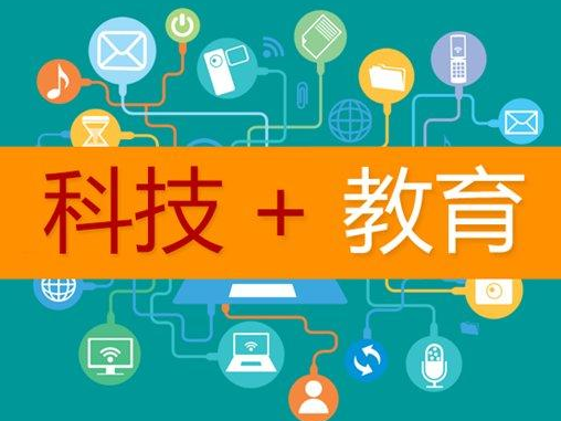 針對兒童教育機(jī)器人痛點(diǎn)下手才是行業(yè)破冰重點(diǎn)效果圖