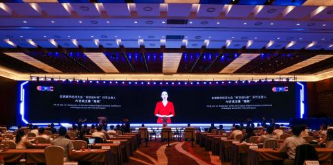 人工智能還有'分身術(shù)'？解析搜狗AI合成主播。效果圖
