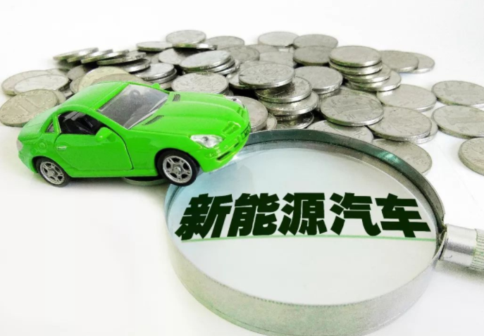 國內(nèi)新能源汽車企業(yè)面臨四大挑戰(zhàn)。效果圖