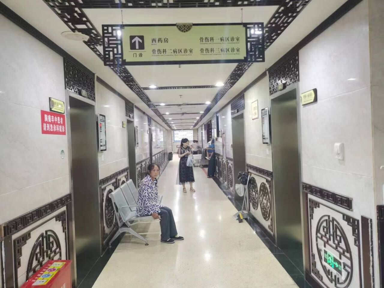 重慶豐都中醫(yī)院智慧分診排隊系統(tǒng)上線改善醫(yī)療服務。效果圖