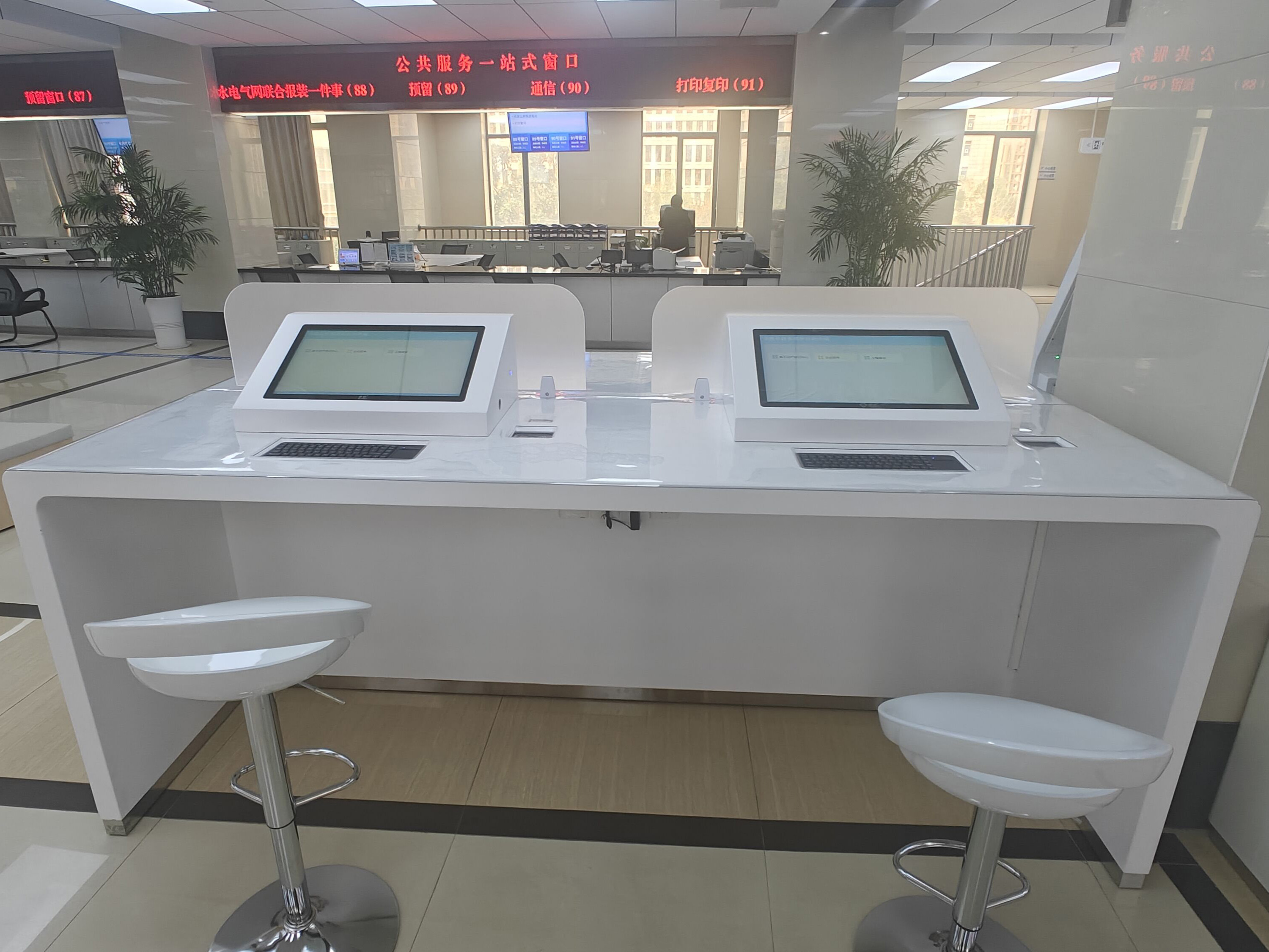 智慧大廳的新時(shí)代：填單系統(tǒng)如何提升服務(wù)效率與用戶體驗(yàn)。效果圖