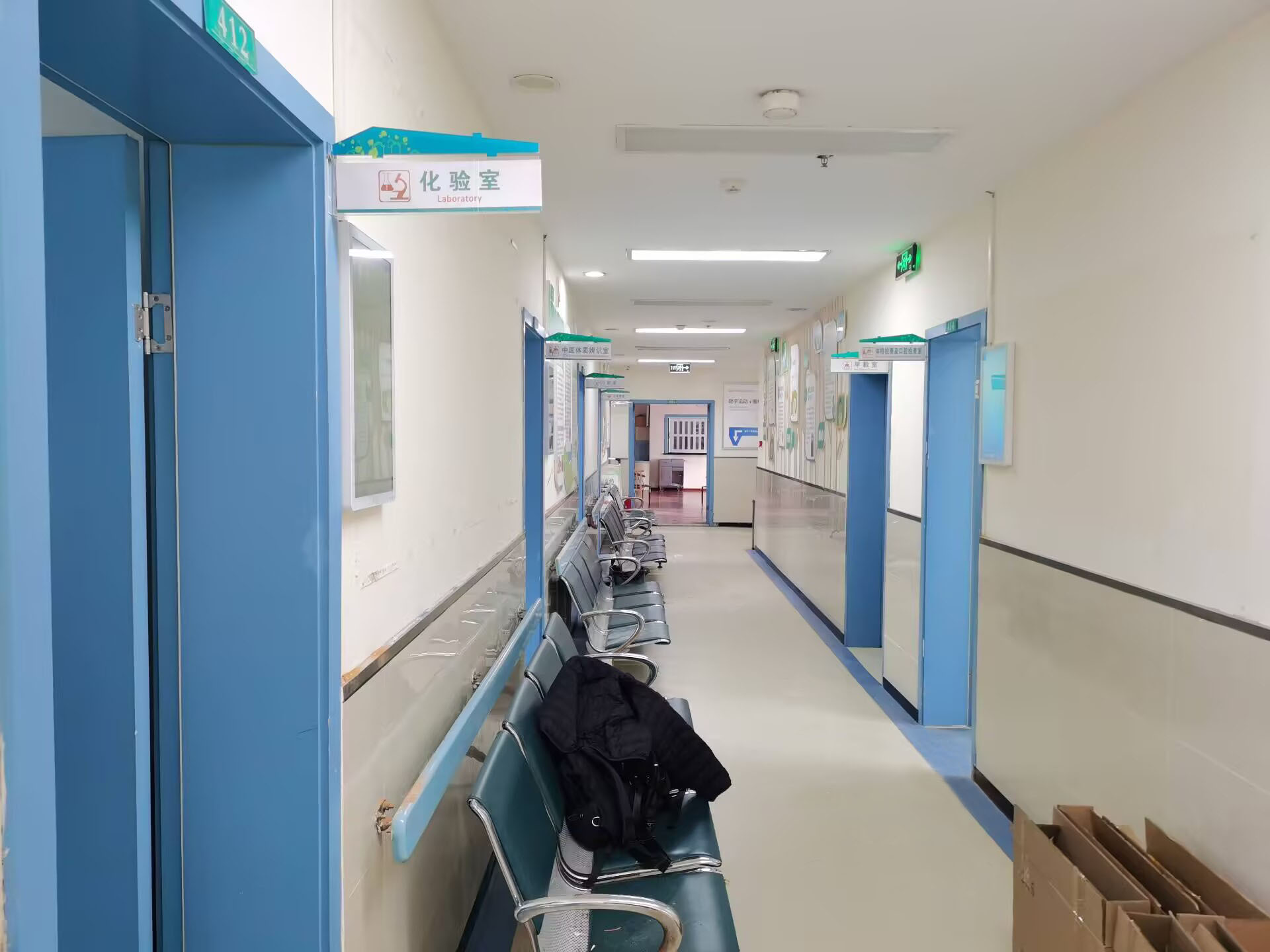 望江路社區(qū)衛(wèi)生服務(wù)中心：全新排隊(duì)叫號(hào)系統(tǒng)正式上線，優(yōu)化就醫(yī)體驗(yàn)新革命！效果圖